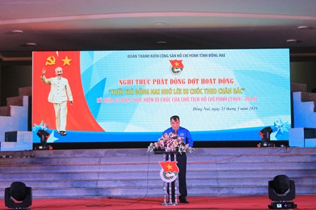 Đc Nguyễn Cao Cường – Bí thư Tỉnh đoàn phát biểu tại chương trình.jpg