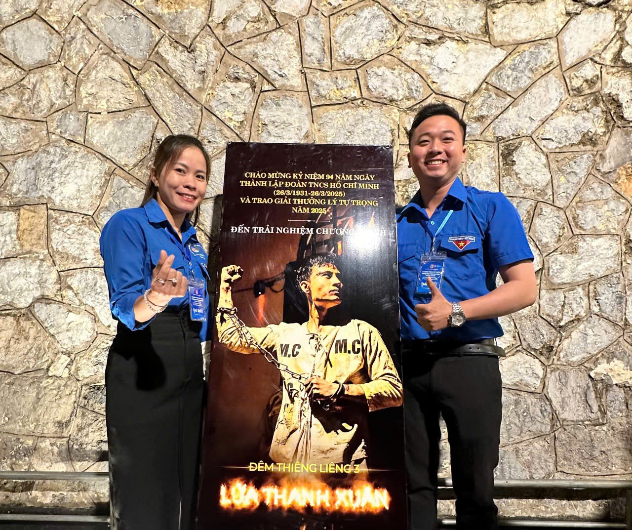 Lê Thị Mai Thi.jpg