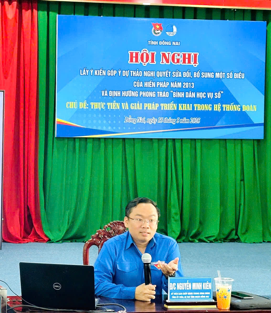 Anh Kiên.jpg