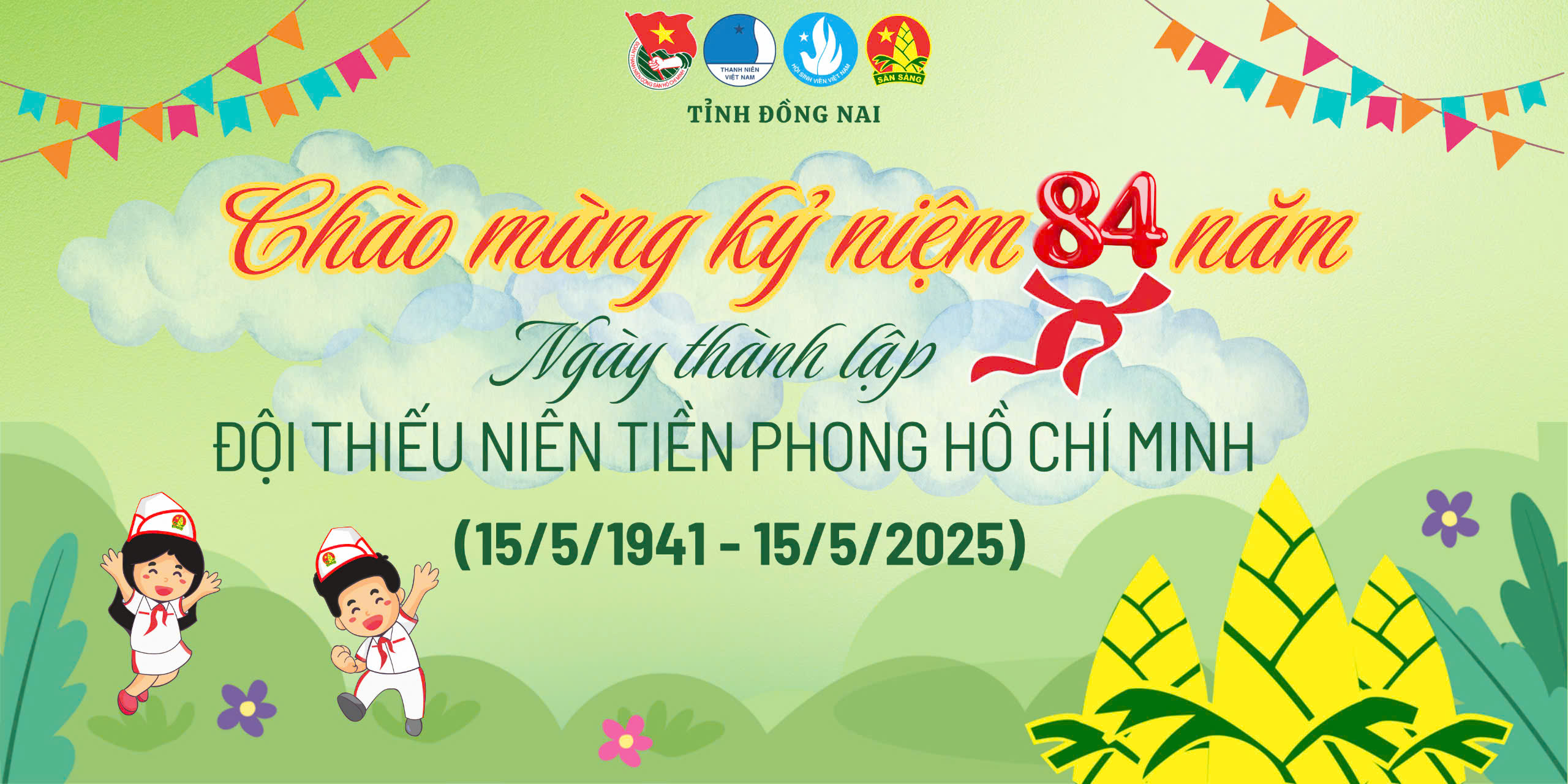 11606.thanh%20lap%20doi%2084%20nam.jpg